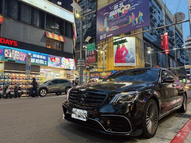 利捷包車成功接待境外企業貴賓｜台北 S-Class 三日包車體驗的第2張圖片